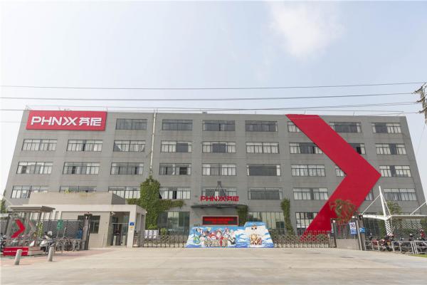 PHNIX Idea Park - Exterior