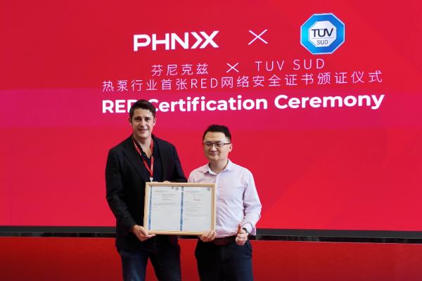 PHNIX Receives Heat Pump Industry's First EN 18031 Certification Issued by TÜV SÜD, Leading Compliance with EU RED