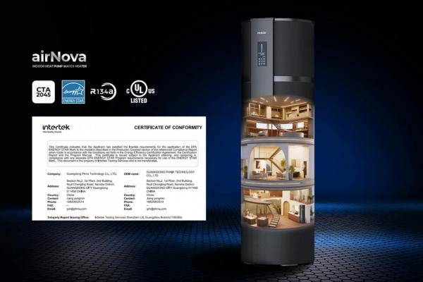 PHNIX airNova Residential Heat Pump Water Heater Achieves ENERGY STAR® Certification, Driving Efficiency and Market Growth