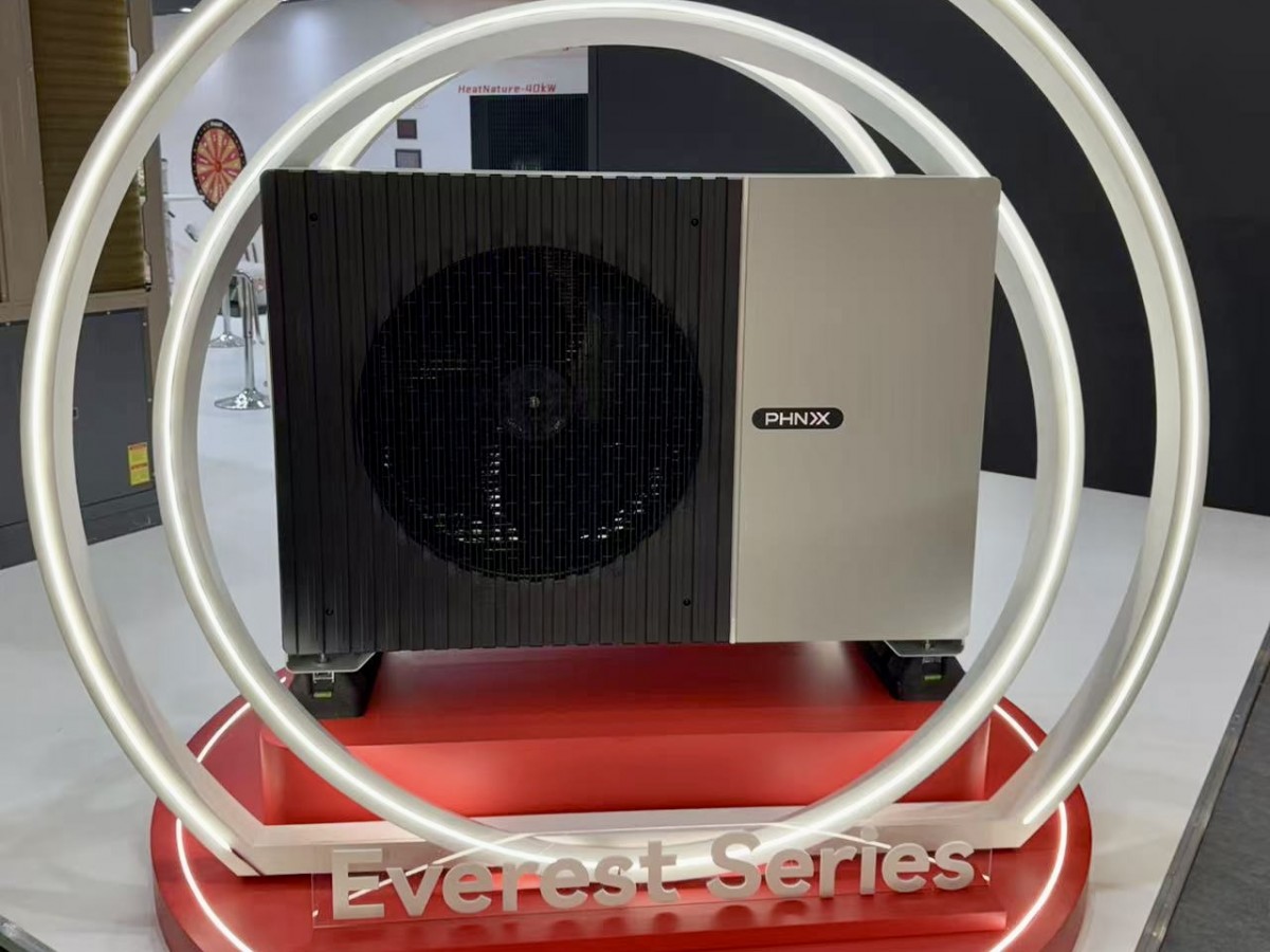 PHNIX Concludes a Successful ISH 2025, Showcasing Smart Residential Energy and Advanced Heat Pump Solutions