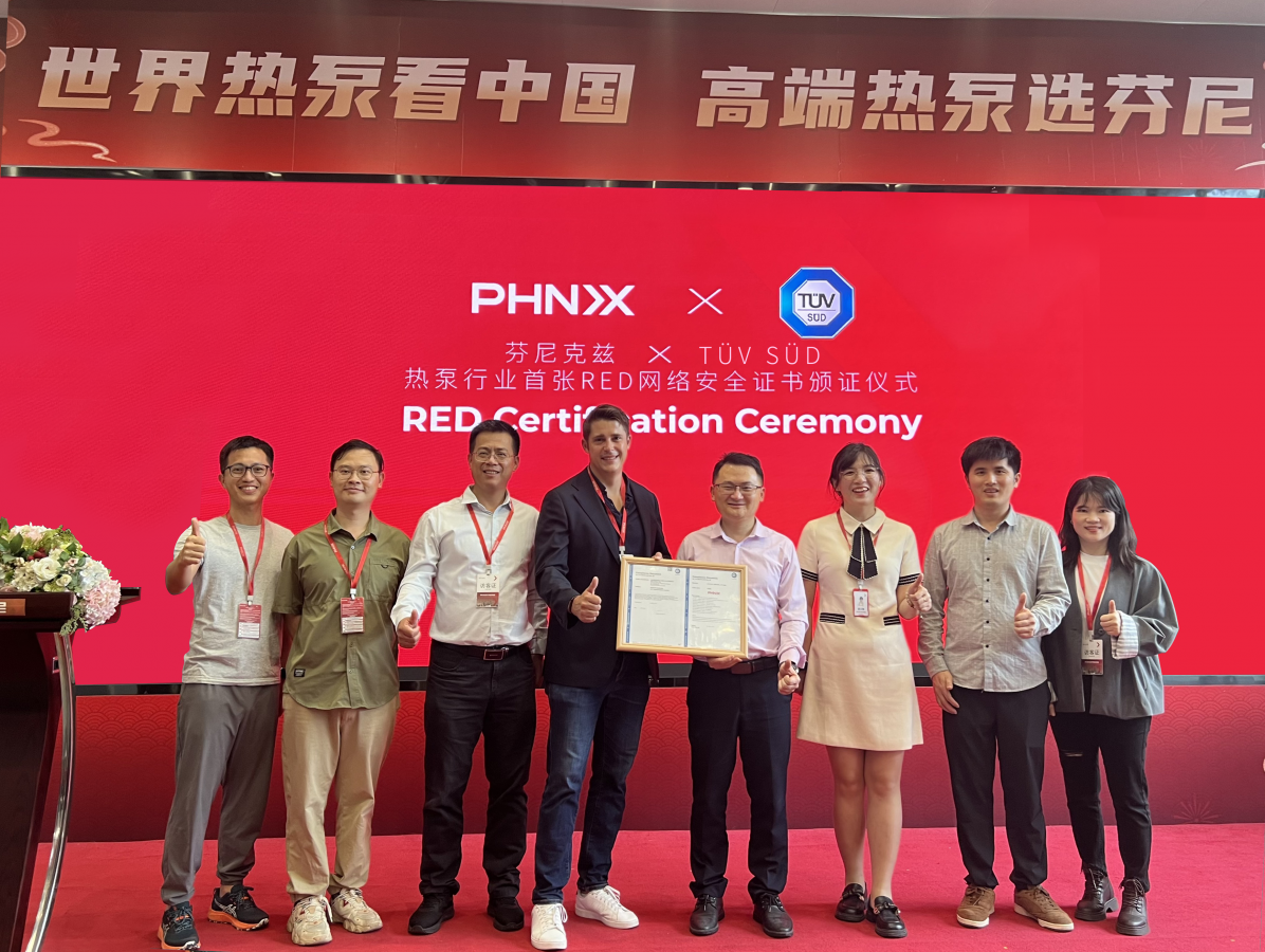 PHNIX Receives Heat Pump Industry's First EN 18031 Certification Issued by TÜV SÜD, Leading Compliance with EU RED