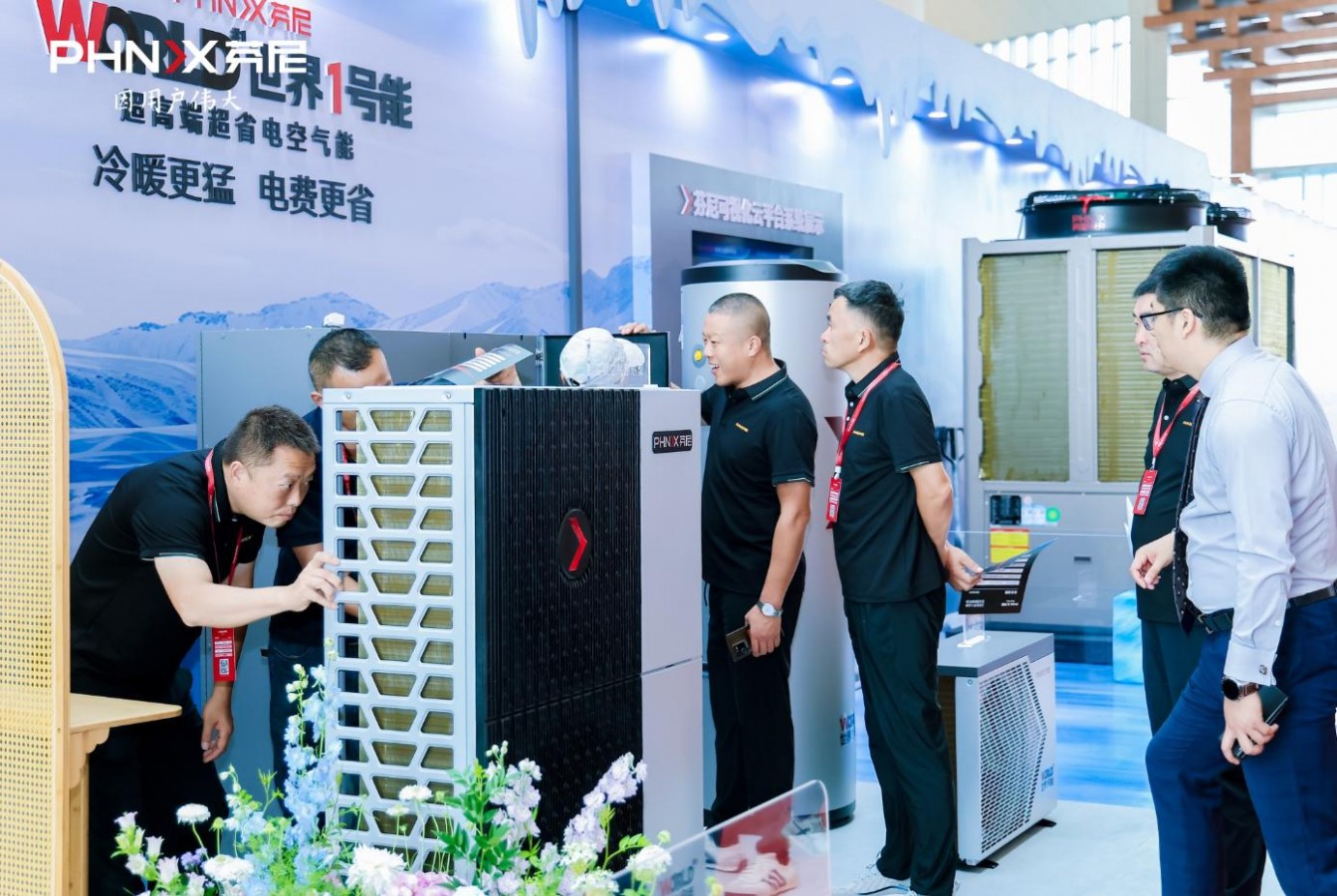 PHNIX Upgrades Global Brand Strategy and Launches Two Flagship Products