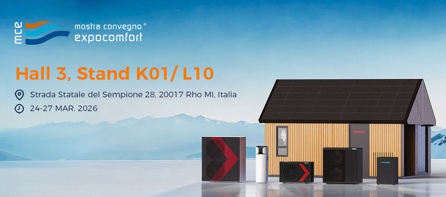 PHNIX will attend MCE 2026